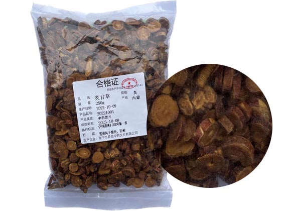 炙甘草