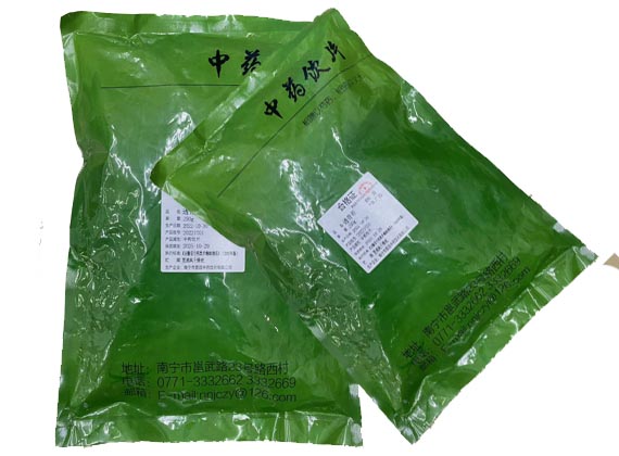 透骨草